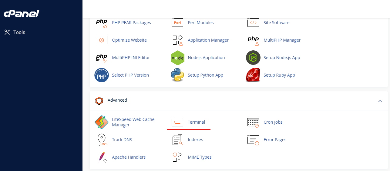 ورود به ترمینال